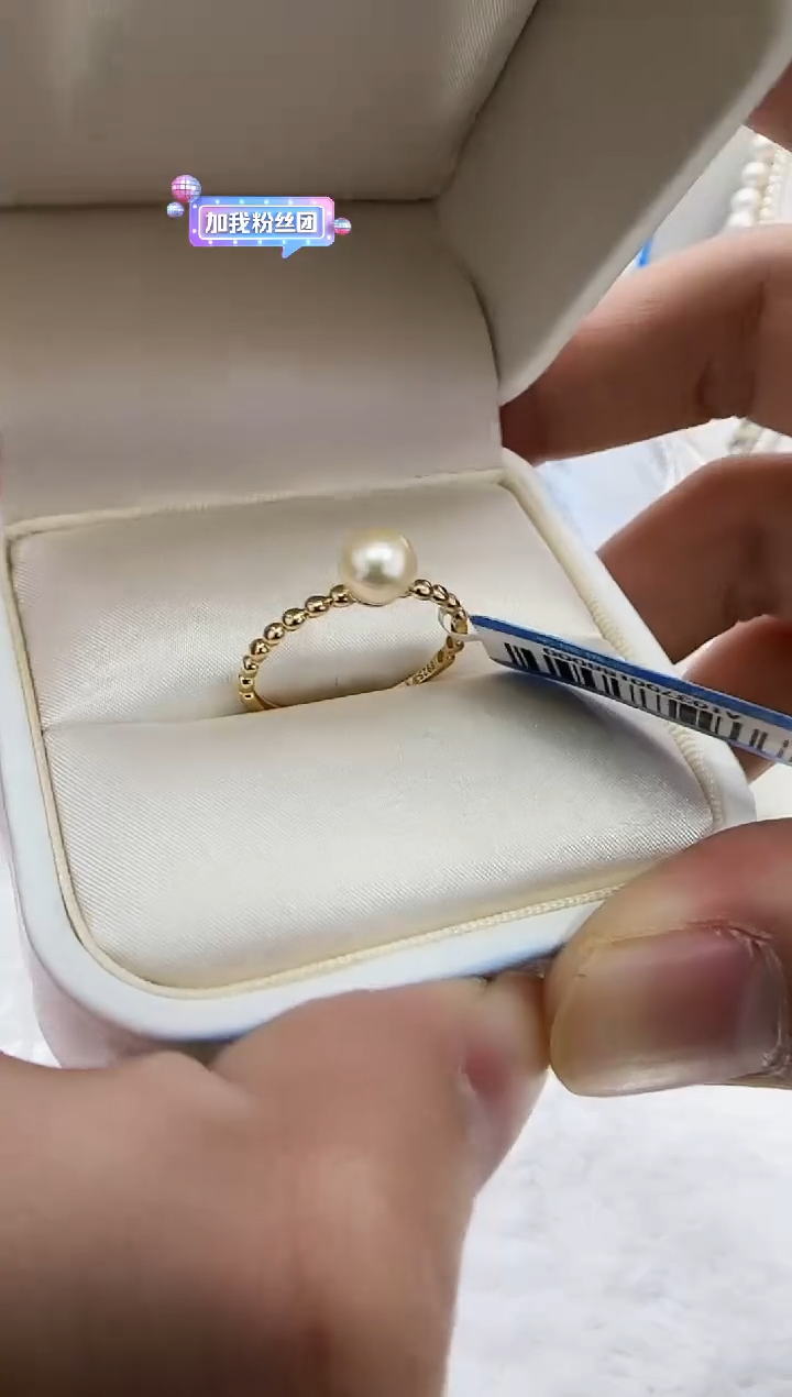 【闪购商品】海水珍珠DA银S925镶嵌a1037 珍珠6