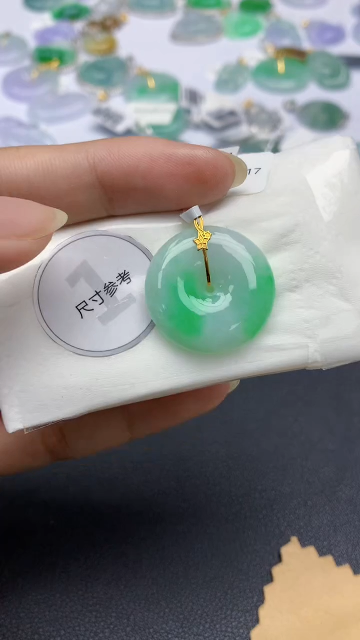 翡翠18K金镶嵌颈饰天然缅甸a货翡翠百元以上9元证书费自理