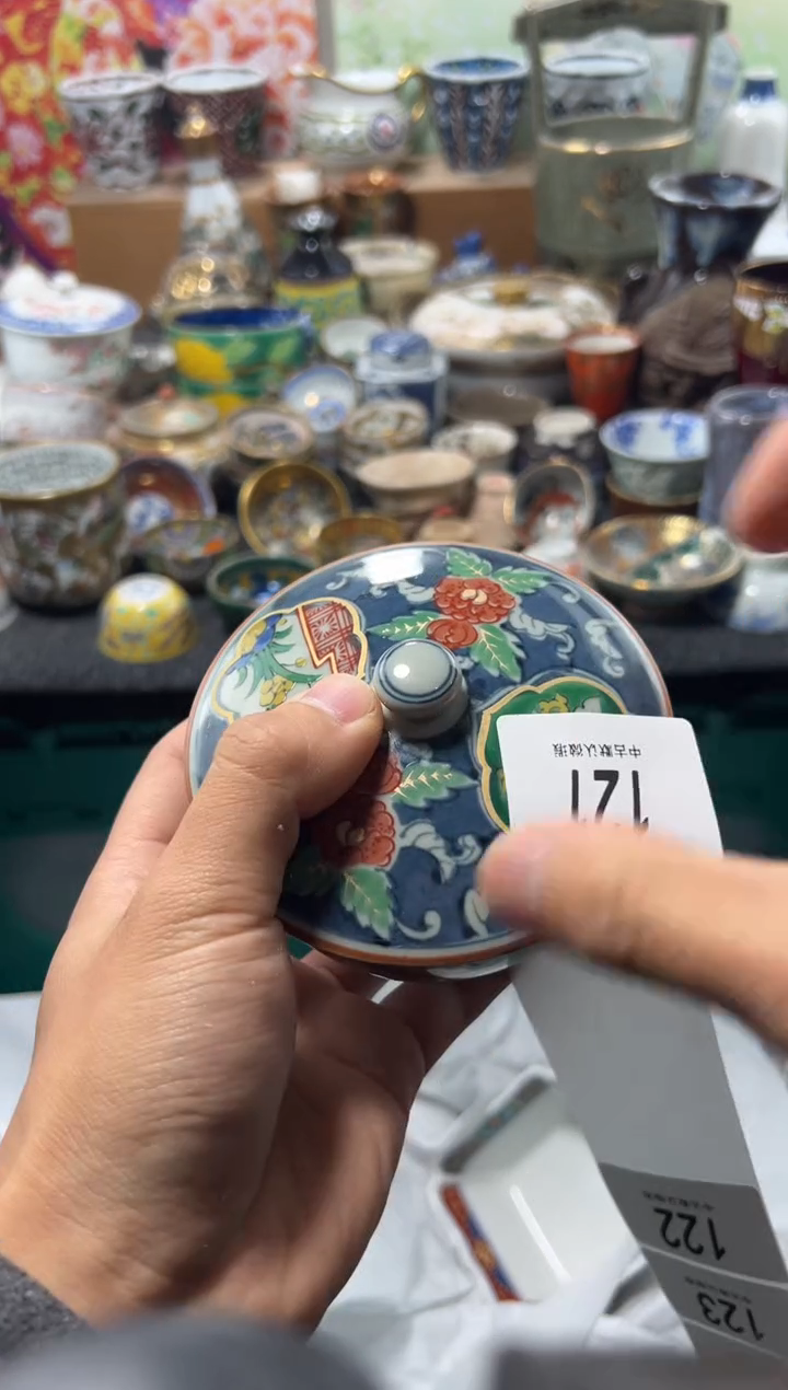 瓷片云*不满20联系客服提交延时