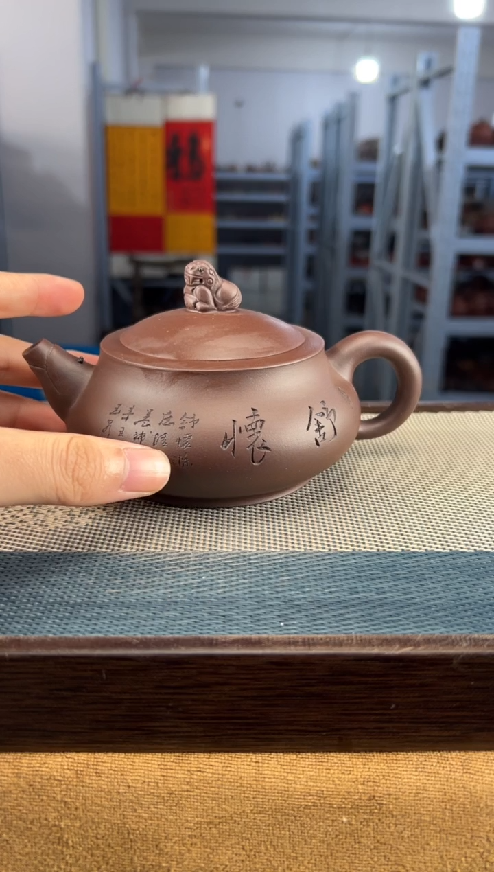 茶壶紫砂44宜兴紫砂