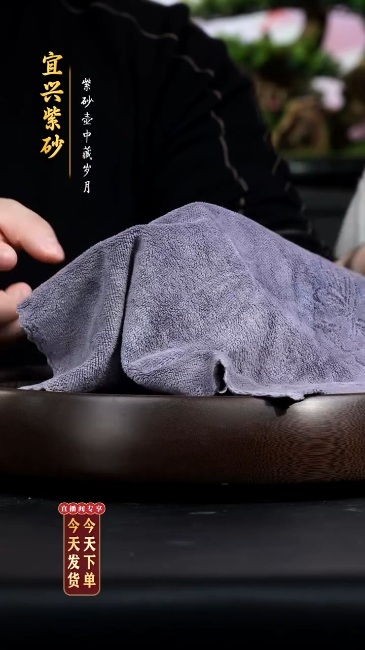 【闪购商品】紫砂茶壶0204直播场紫砂壶六方掇球