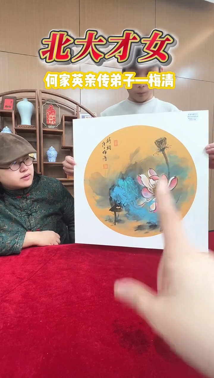 国画梅清老师1平尺卡纸花鸟国画作品