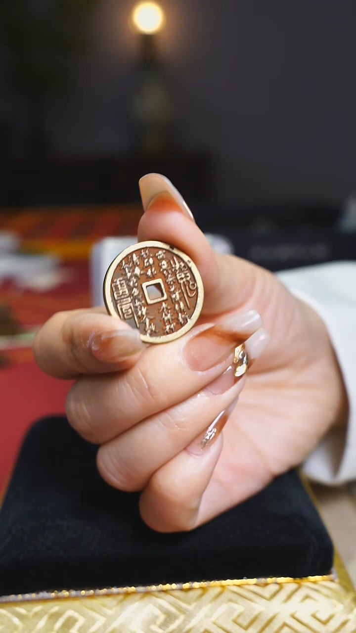 铜外圆内方山鬼背八卦/2856