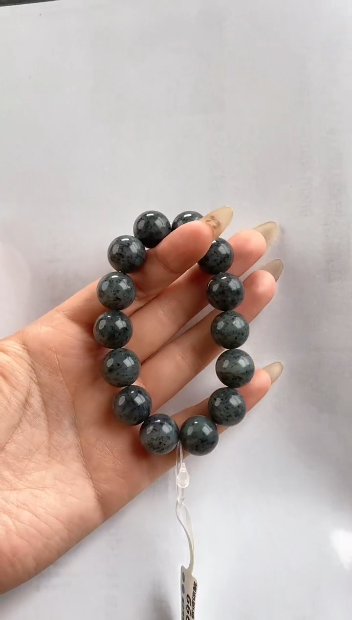 【闪购商品】和田玉手串未镶嵌j13多样性发货拍一发一