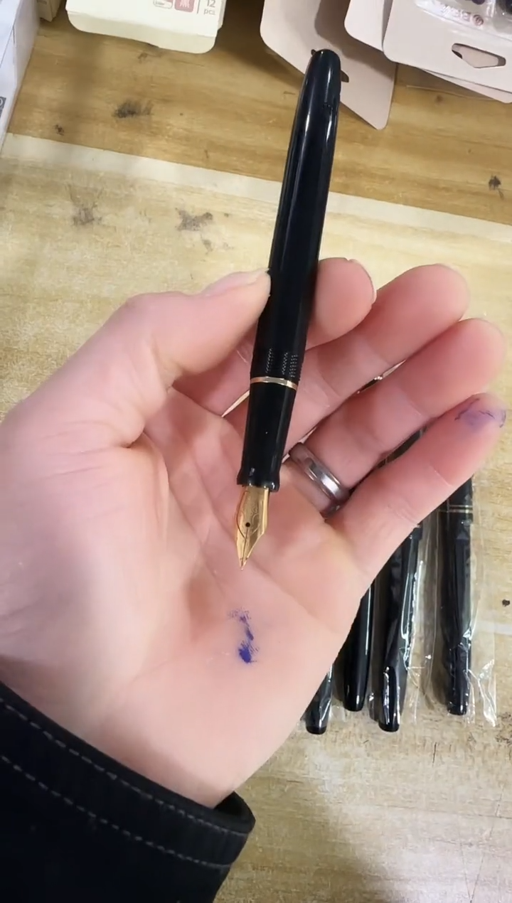 贝发 - 故宫文具 钢笔5支