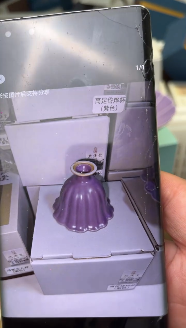 A492茶具茶具茶具茶具
