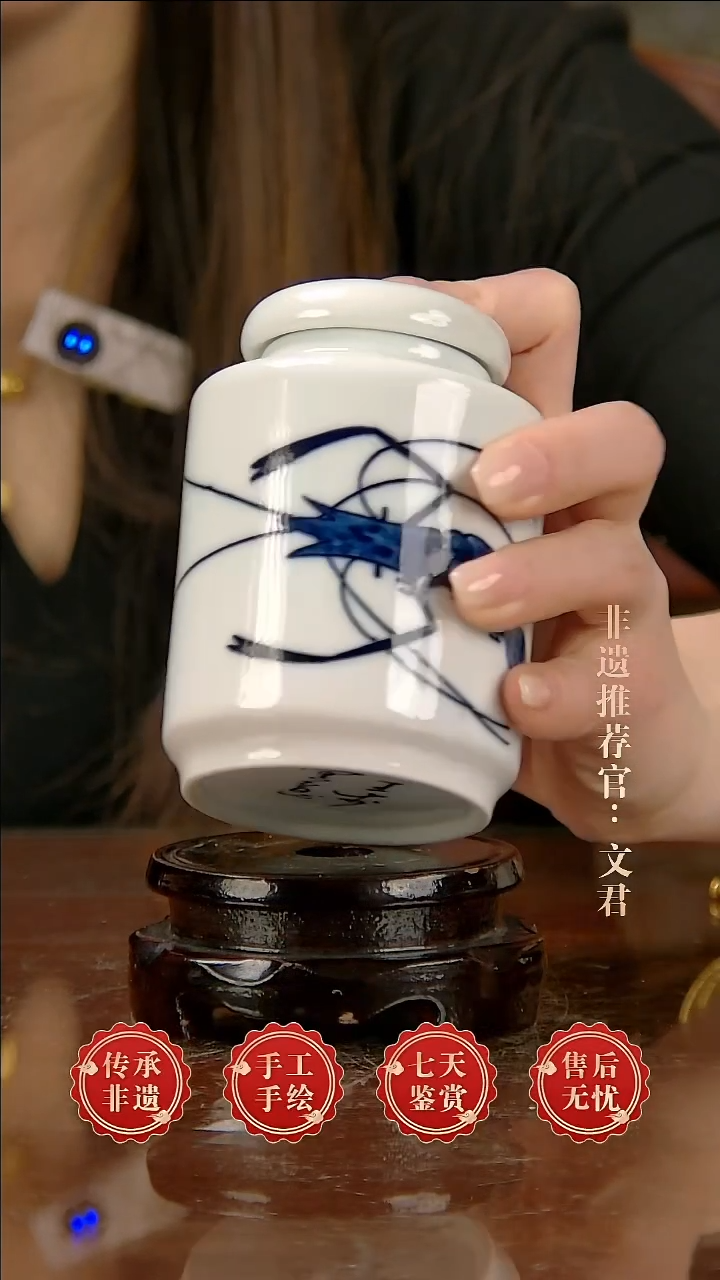 摆件陶景德镇陶瓷k157