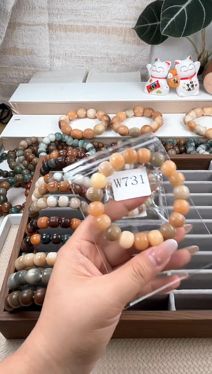 【闪购商品】菩提根/象牙果吊坠w731卡13.5 