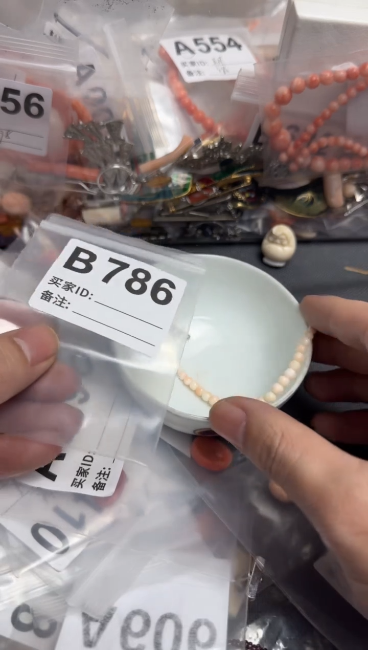 【闪购商品】茶盏默认微瑕，看好出手