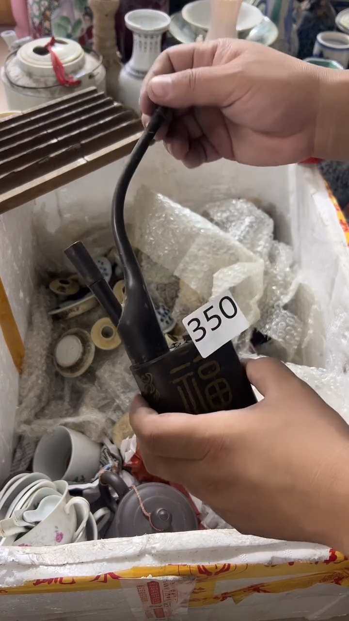 1有瑕疵的瓷器一单~~