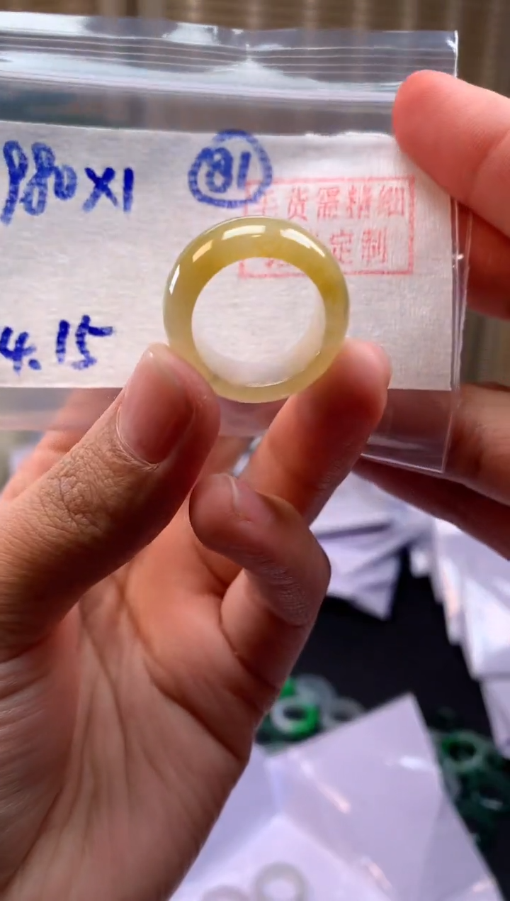 【闪购商品】定制翡翠未镶嵌戒圈#980元-毛货需精细抛光