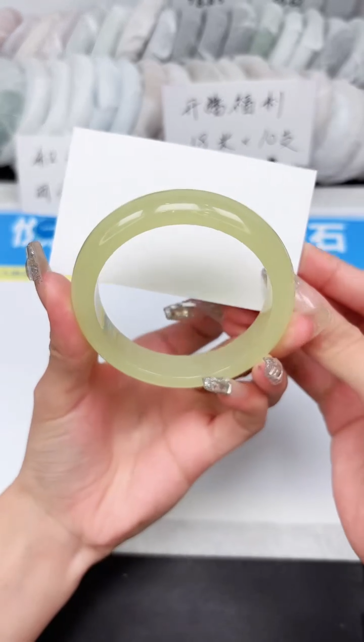 石英质玉手镯未镶嵌9-57.0