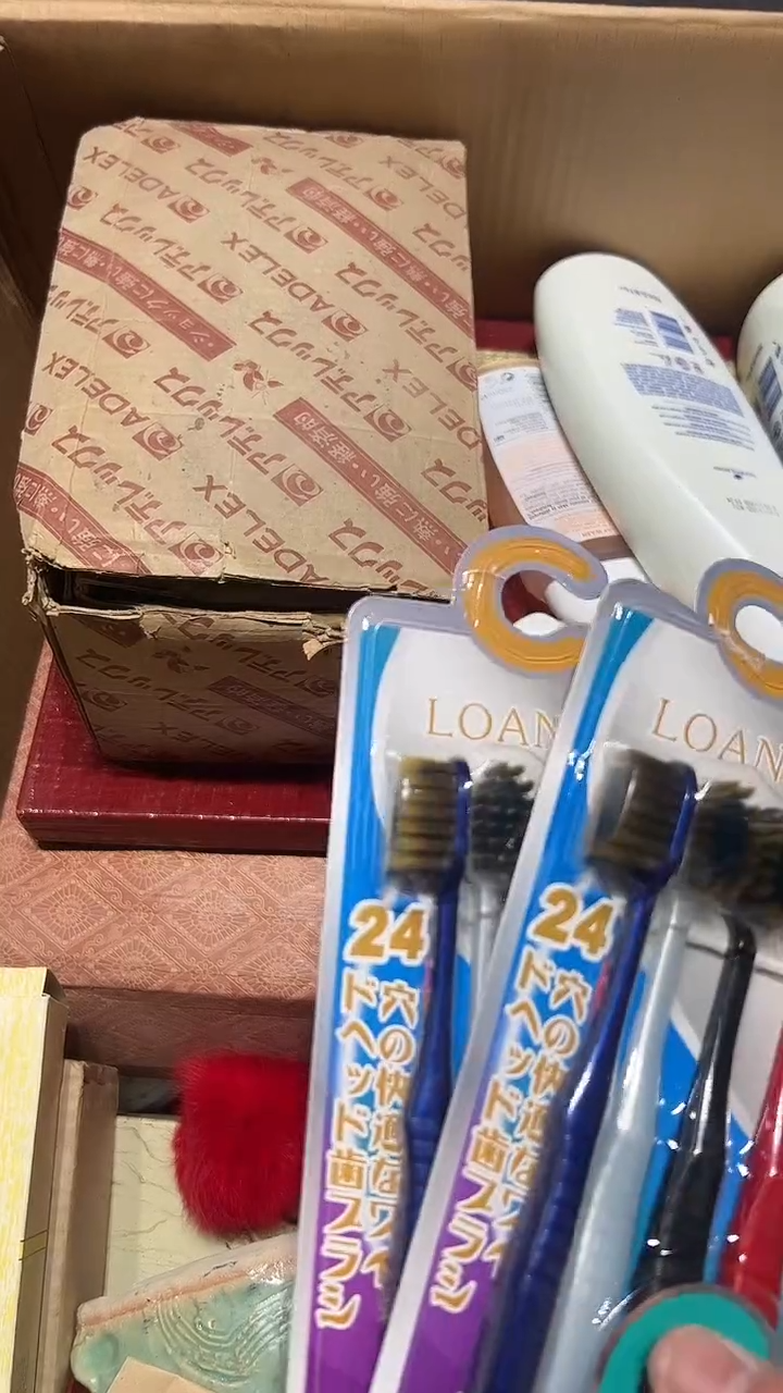 瓷片五回回回102