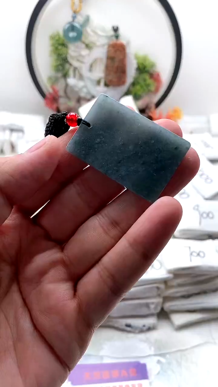 颈饰未镶嵌翡翠无事牌