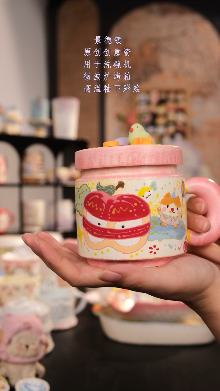 摆件景德镇手工手绘设计师款