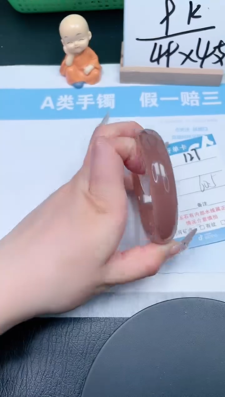 【闪购商品】石英质玉手镯未镶嵌127-60.5