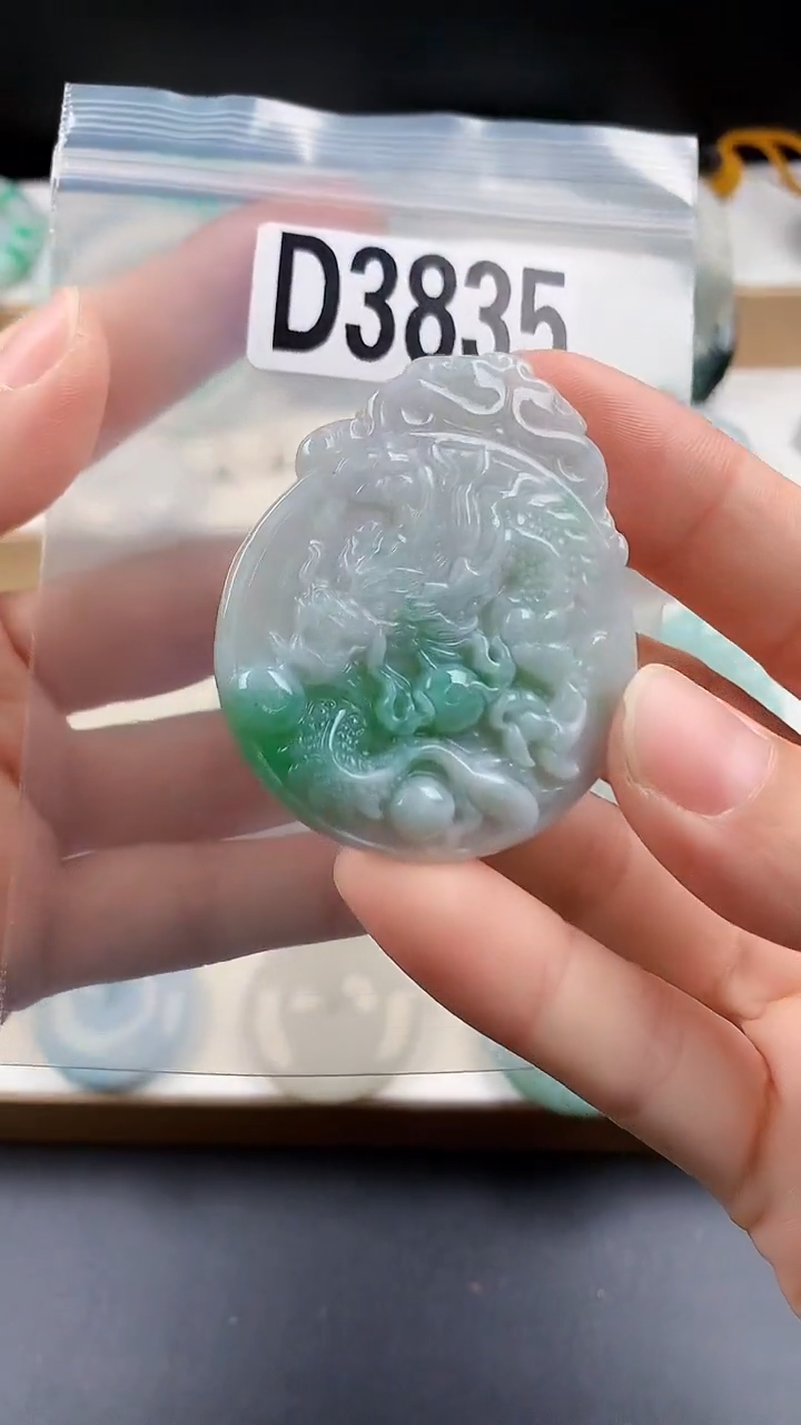 颈饰未镶嵌翡翠颈饰未镶嵌缅甸天然翡翠吊坠