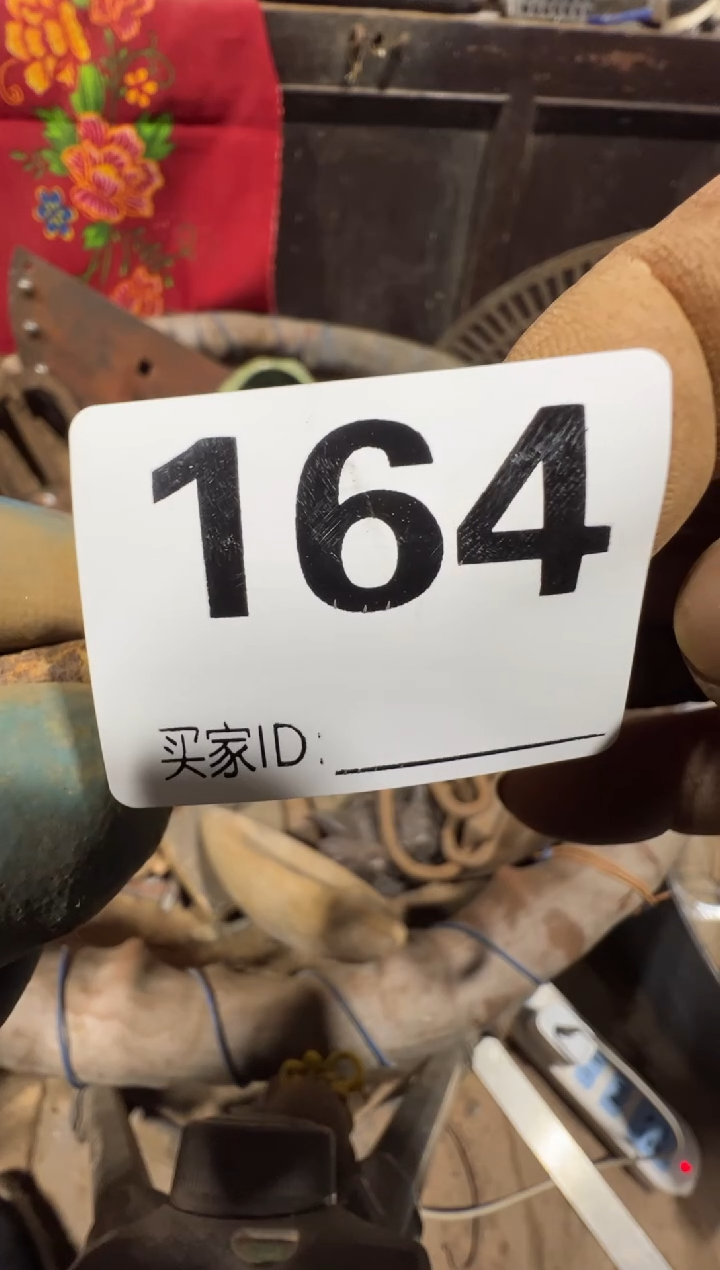 唐*映08180老王直播间专属链接