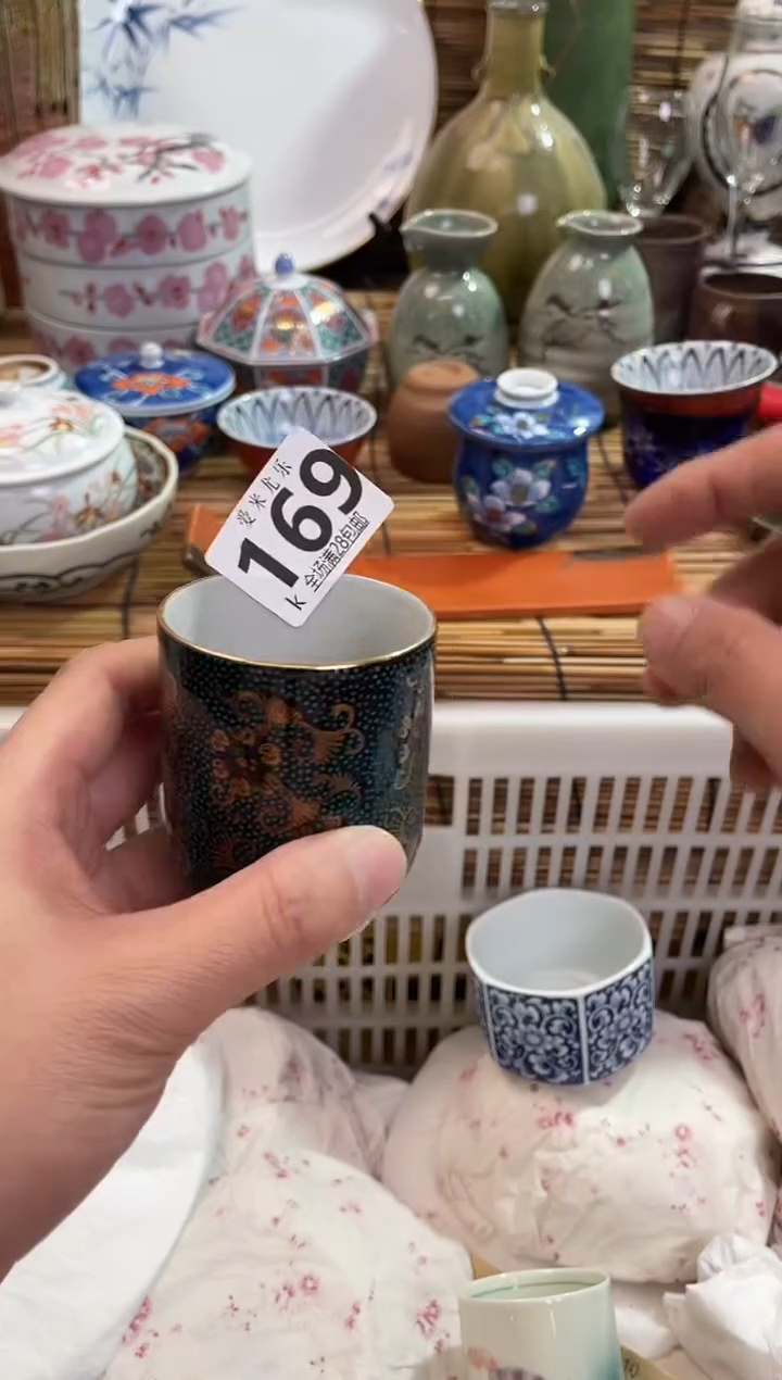 丰*全场满28包邮，陶瓷茶具瓷器