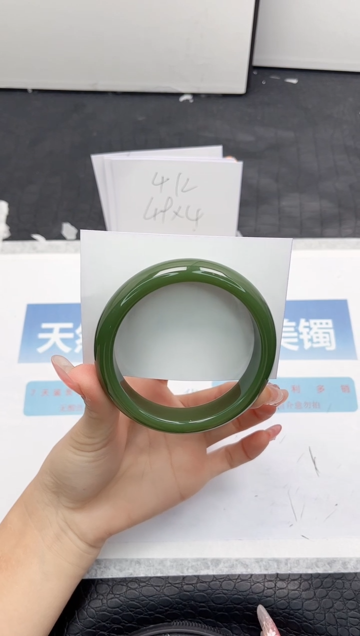 【闪购商品】石英质玉手镯未镶嵌82-62.5