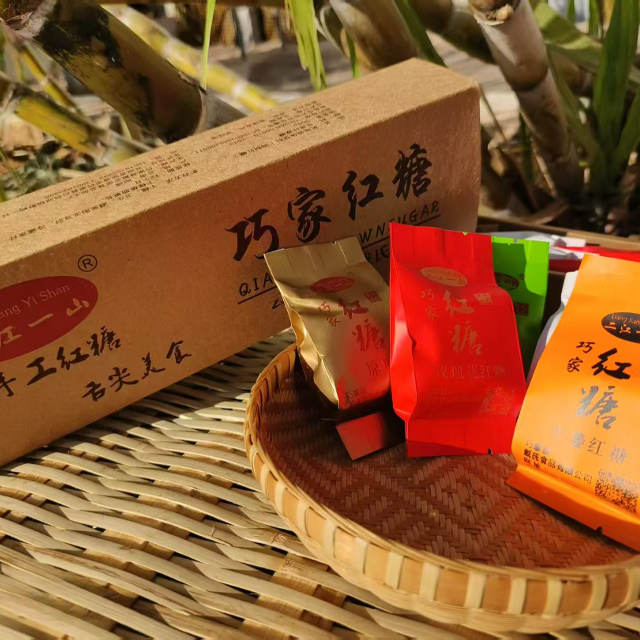 巧家小碗红糖花糖