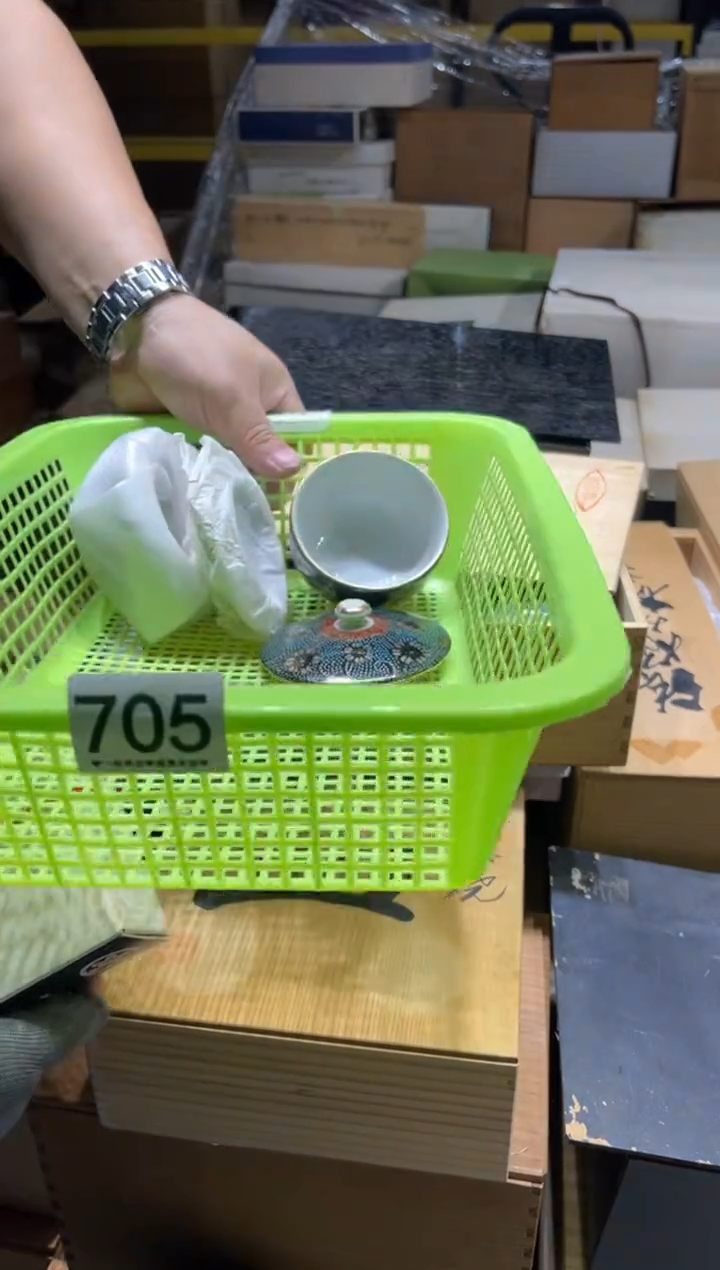 吾**风705..............