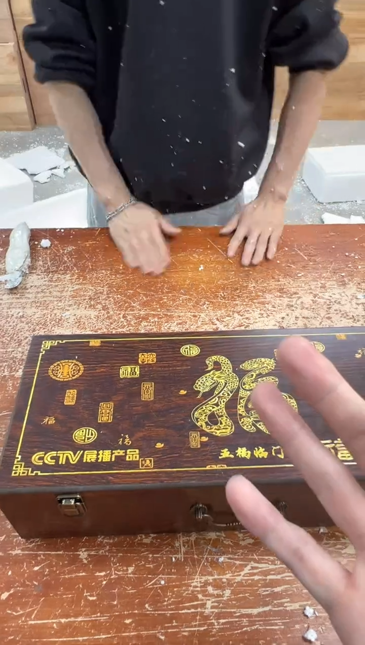 瓷片闪购商品@@@@@@@@
