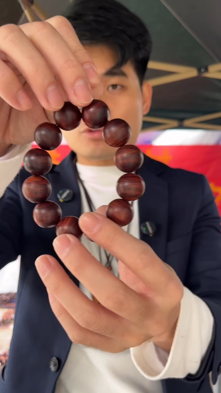 黄花梨/降香黄檀海南黄花梨十月田土埋料2.0手串（399）