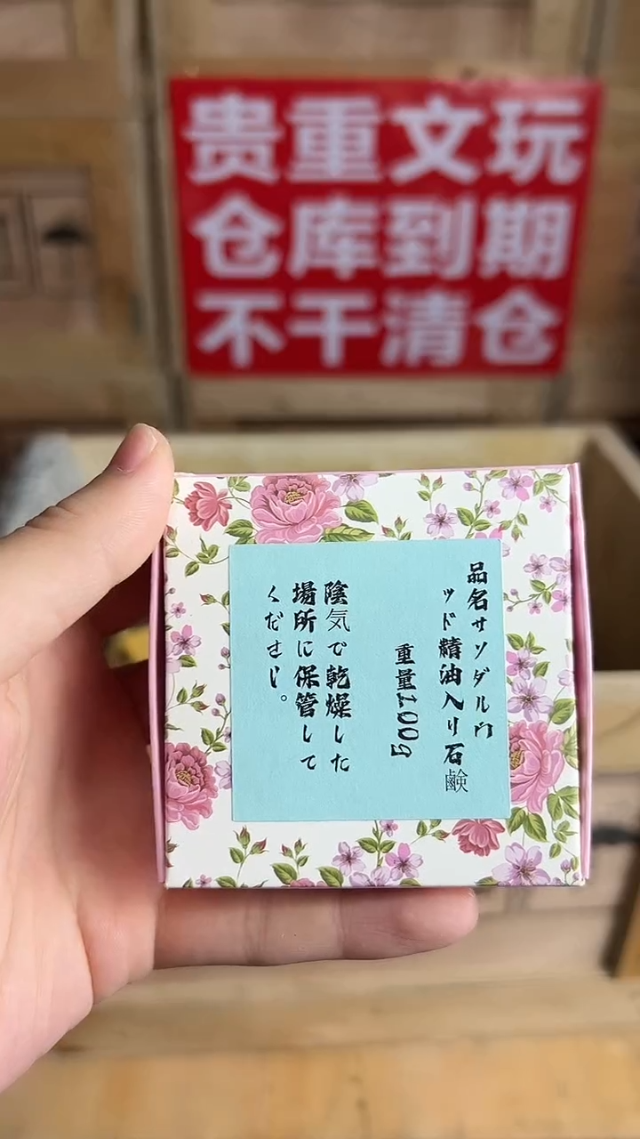 吊坠椰蒂杨总专属宠粉链接