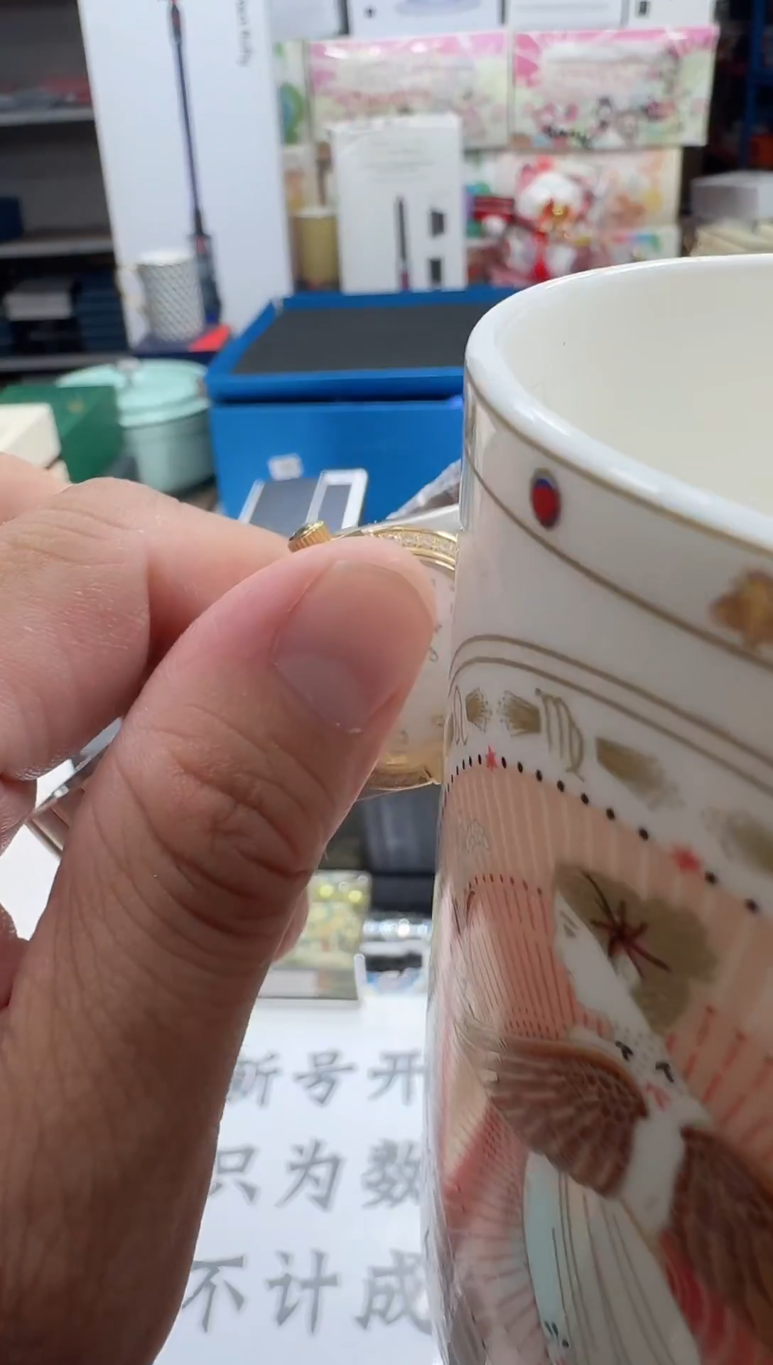 瓷片名品折扣名品折扣名品折扣2@@1