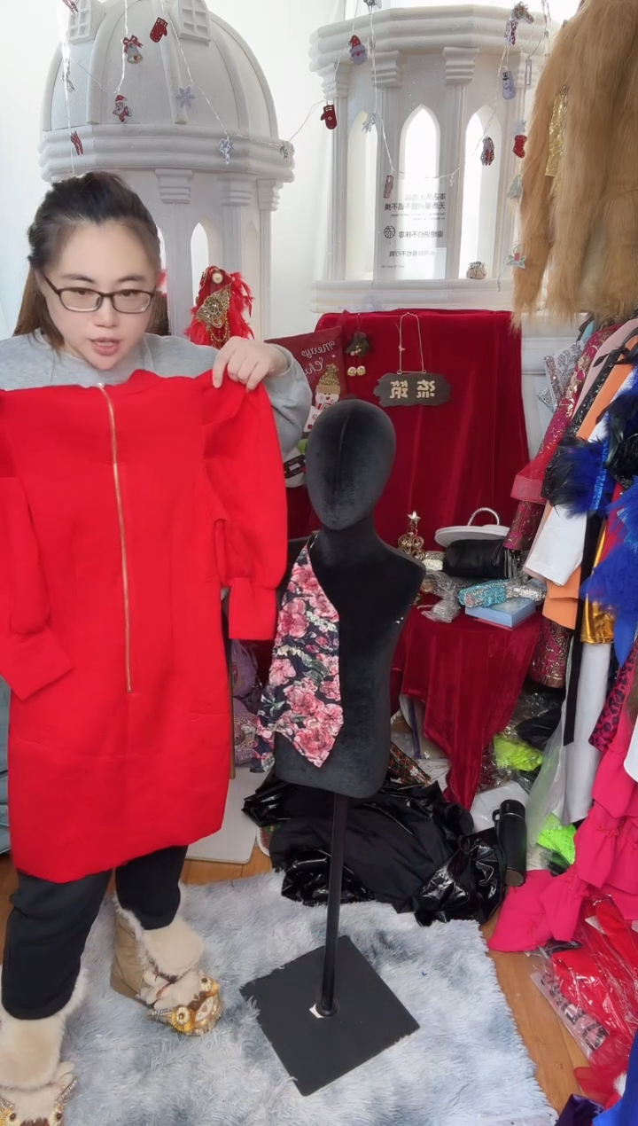 094秒杀不支持退换货默认微瑕160码50米