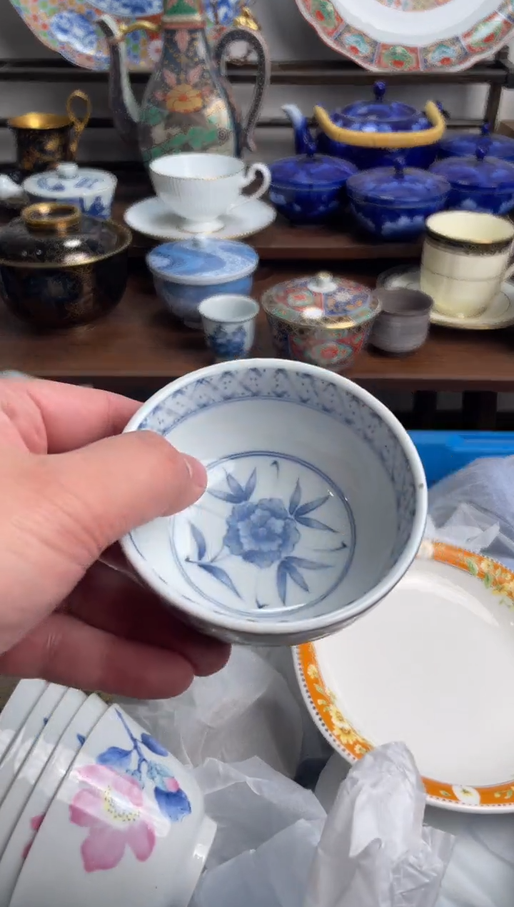 【闪购商品】瓷片103-M-满20包邮48h凑单