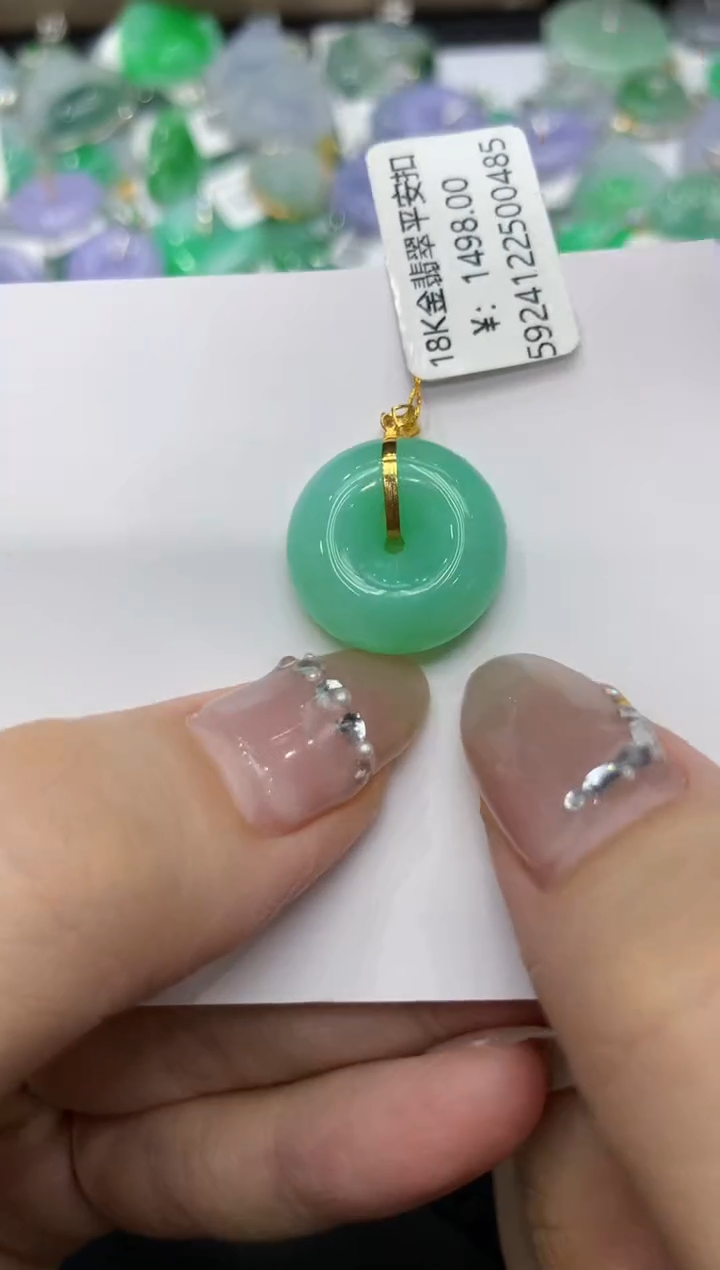 【闪购商品】翡翠颈饰18K金镶嵌222222222