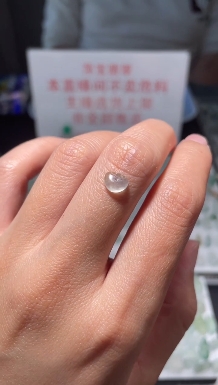 颈饰未镶嵌翡翠|挂件其它A1|