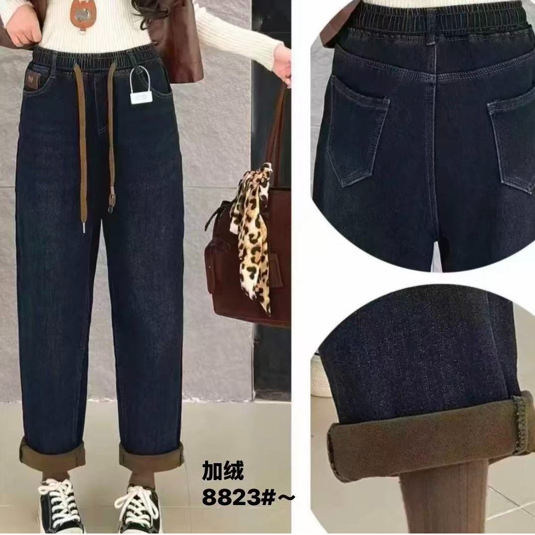 8823纯色百搭女士加绒牛仔裤