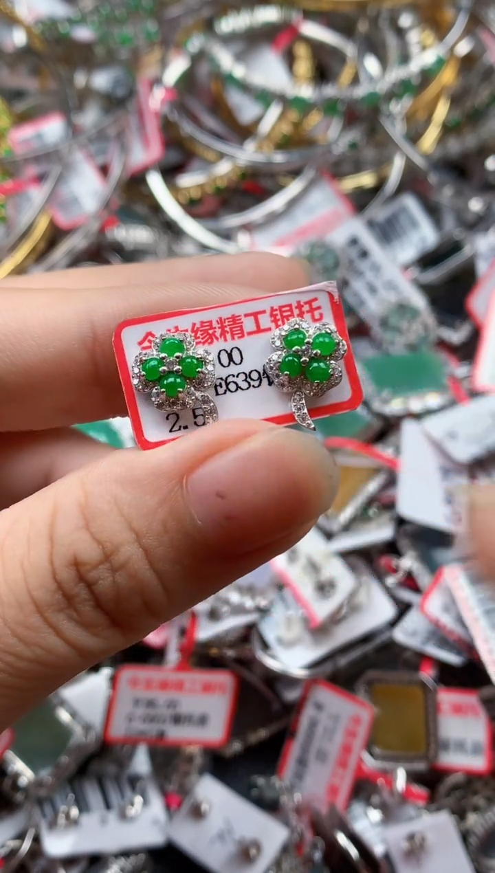 银S925镶嵌戒指翡翠天然A货缅甸翡翠
