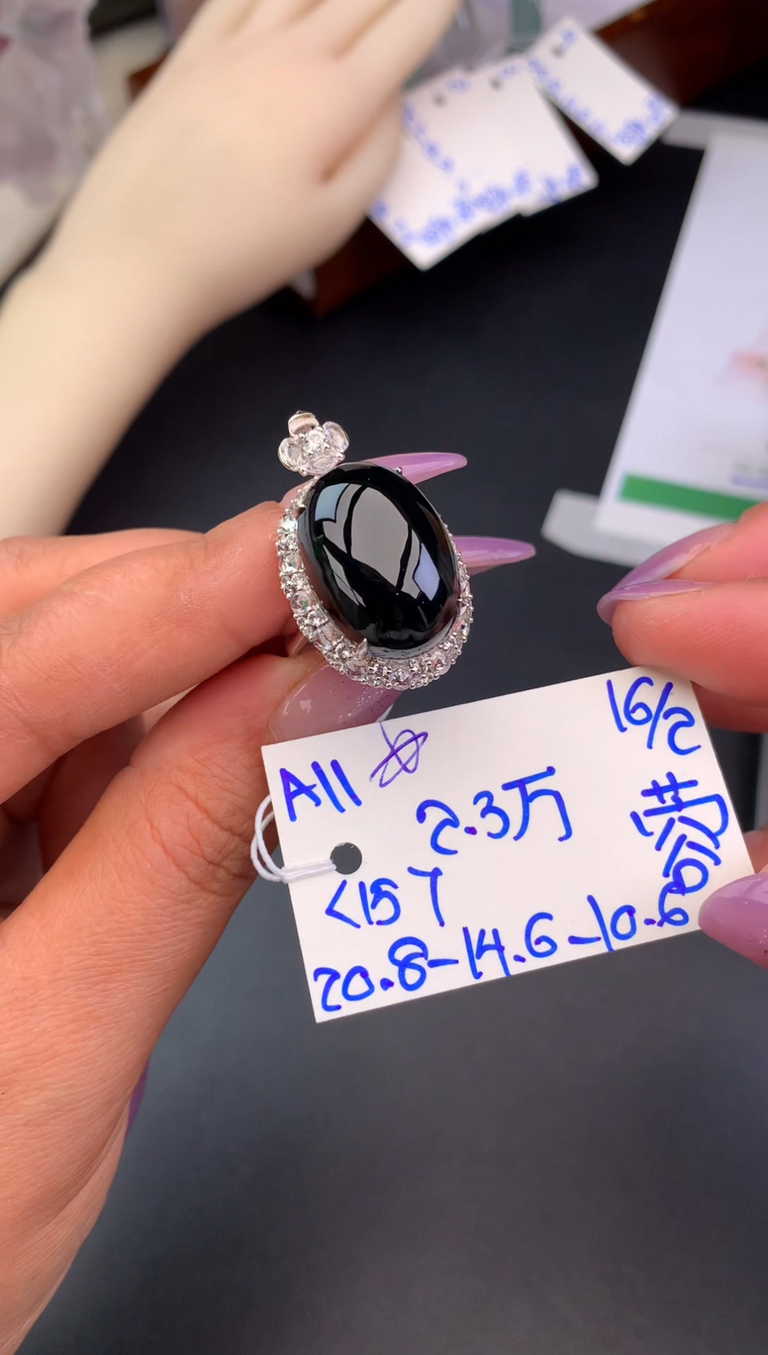 【闪购商品】翡翠戒指18K金镶嵌戒指