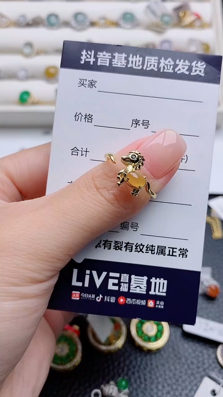 银S925镶嵌戒指翡翠听*正品 纯天然翡翠