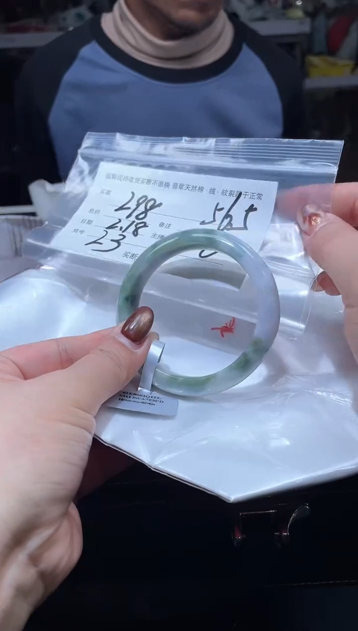 【闪购商品】定制翡翠手镯未镶嵌毛货手镯需精细抛光/56+