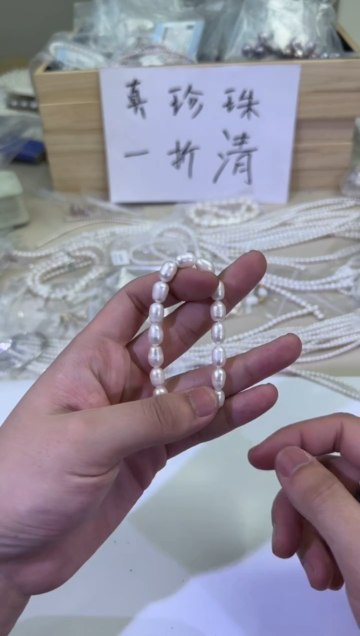 【闪购商品】淡水珍珠1111111银S925镶嵌1111