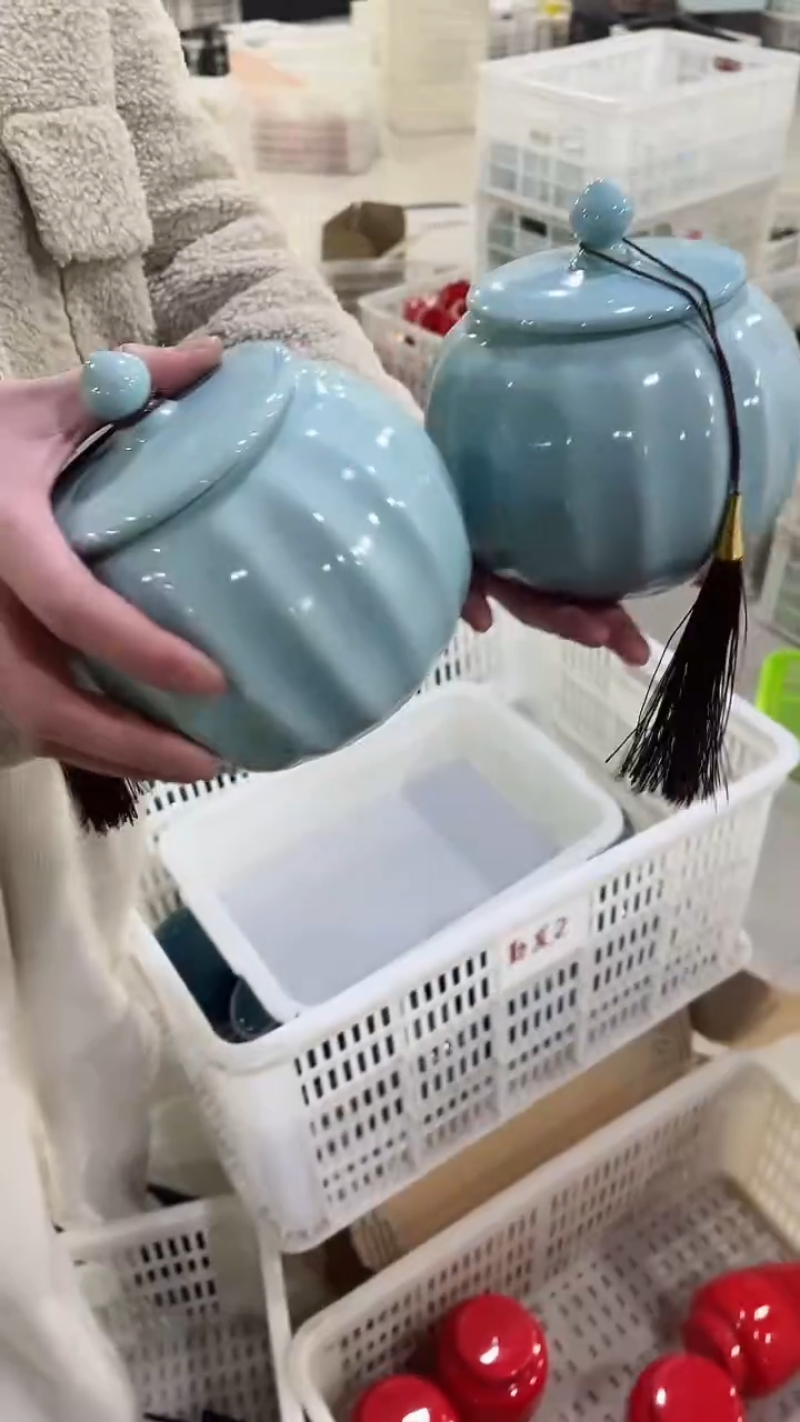 【闪购商品】陶瓷茶叶罐储物罐