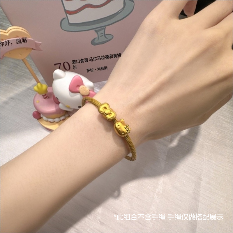 周生生【12期免息】周生生黄金HelloKitty串珠甜心公主组合定价