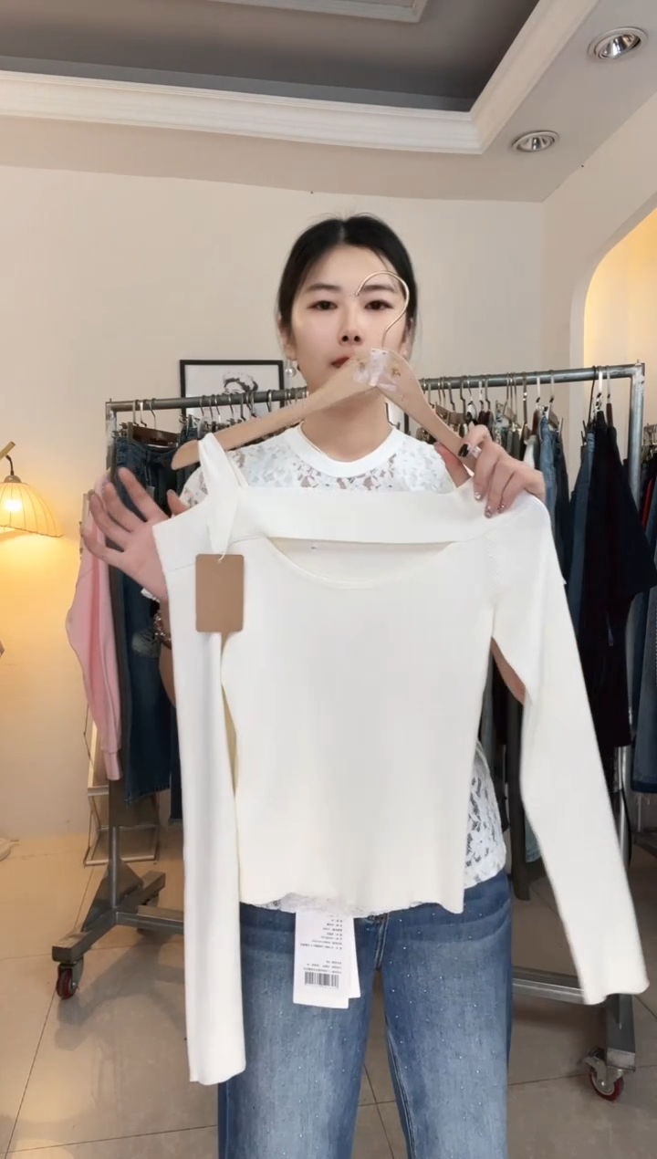 十一  孤品闪购福利