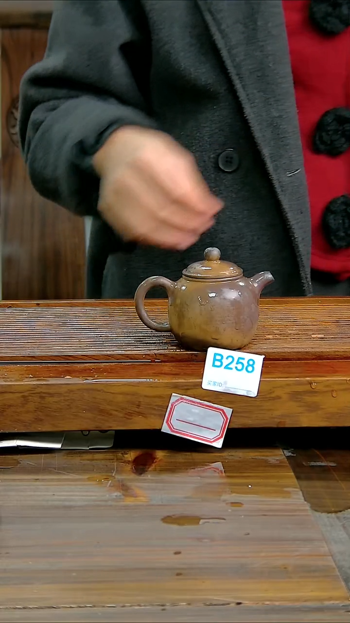坭兴陶贵台龙窑B258
