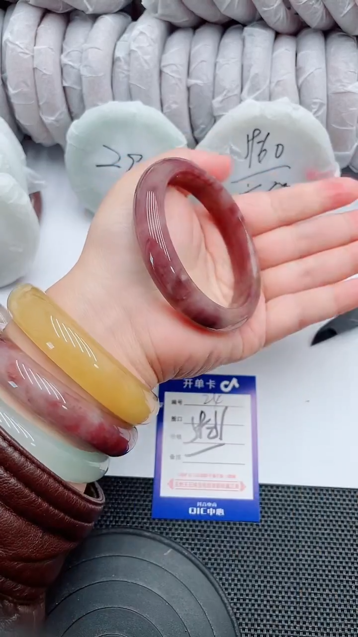 未镶嵌手镯石英质玉24-58-59