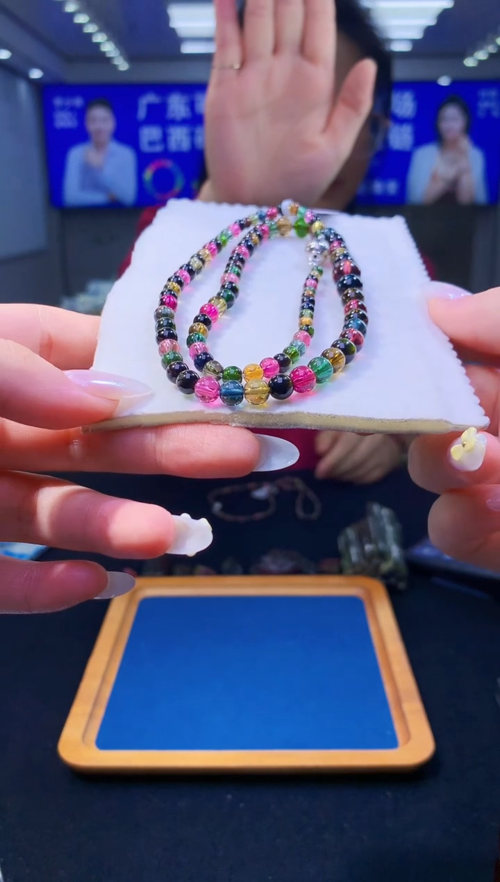 手链未镶嵌碧玺塔链碧玺多圈（多样性发一）