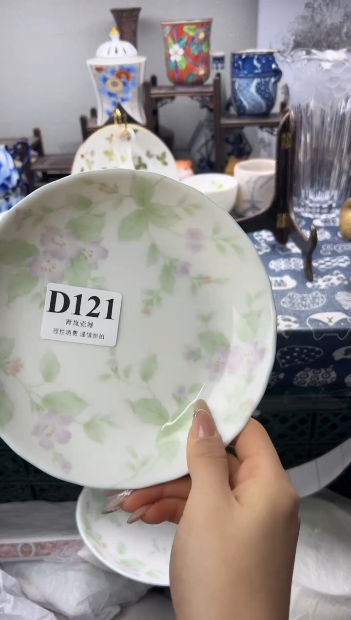 瓷片·?     D121