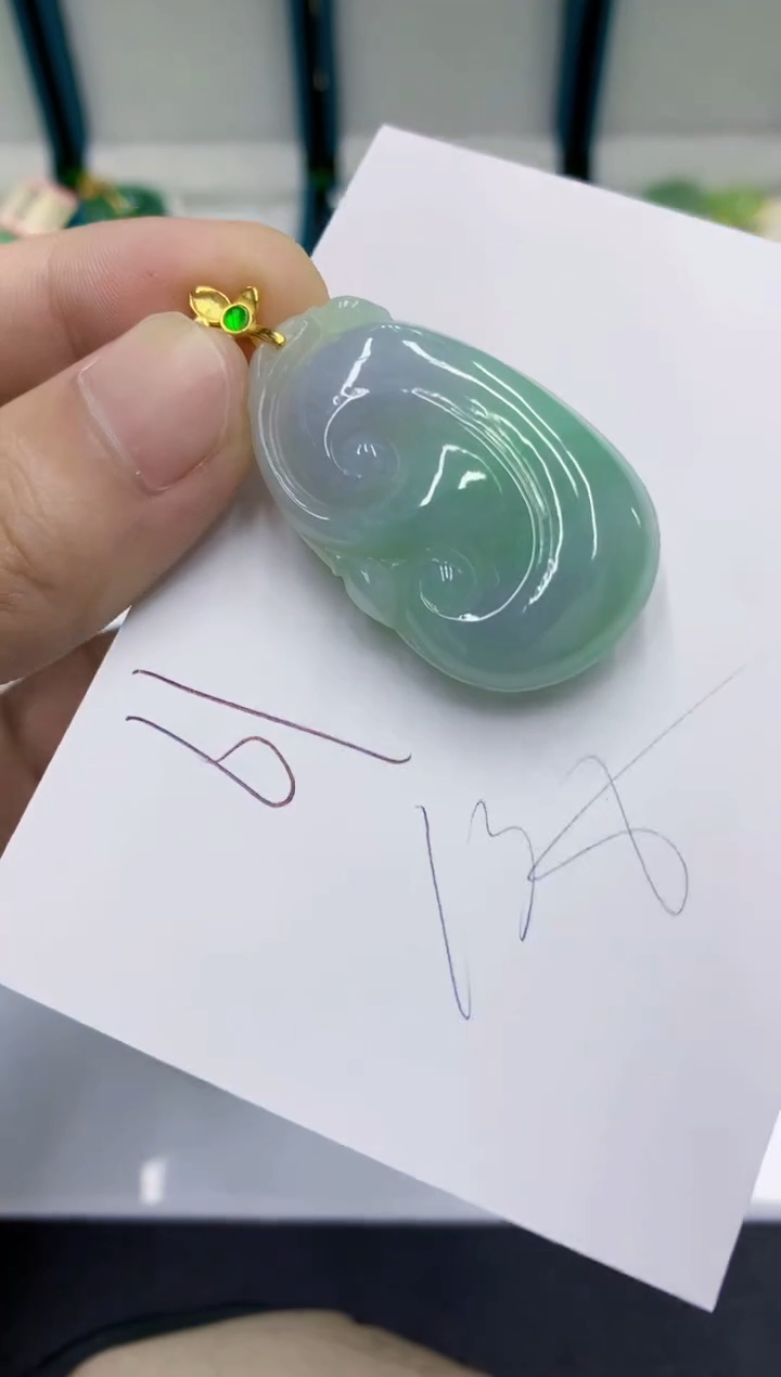 颈饰未镶嵌翡翠翡翠