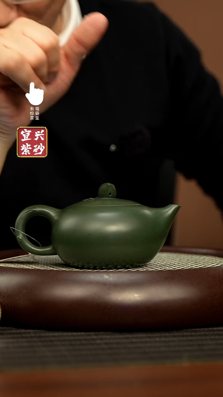 【闪购商品】紫砂壶h3268h3268h3268