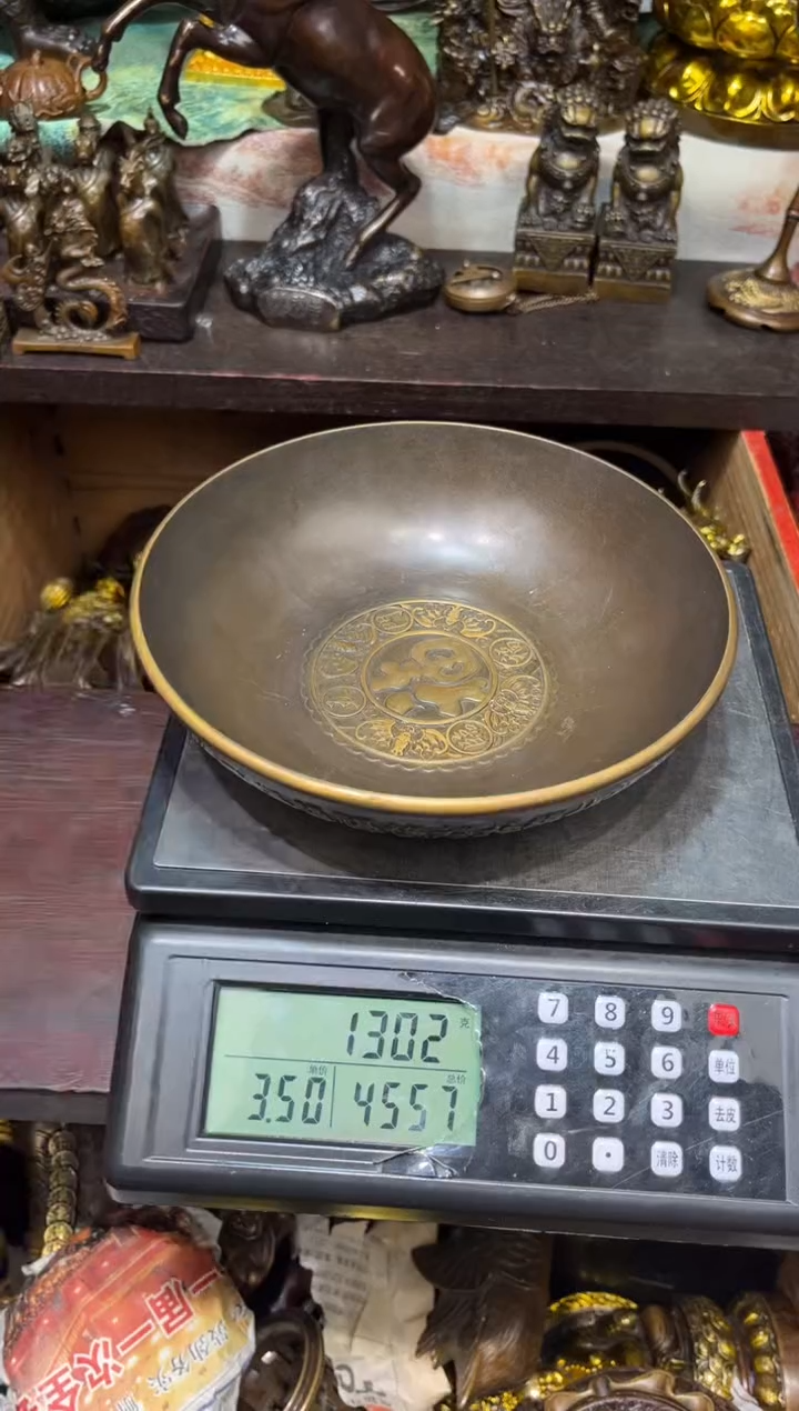 A瑞瑞古铜阁高端专属链接